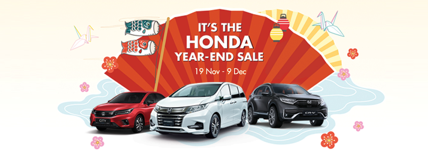 Honda Kah Motor Join us at our Honda YearEnd Sale this weekend!